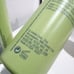 2PCS Aveda Aveda be curly™ Shampoo 250ml*2
