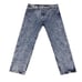VTG Levis 535 Jeans Mens 40x31 Orange Tab Stonewash Straight 80's Made In USA
