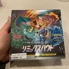 Japanese Pokémon Remix Bout Booster Box SM11a - Sealed
