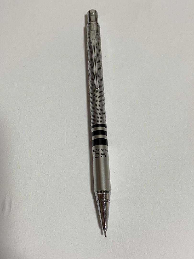 PLATINUM Platinum Mechanical Pencil 0.5