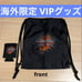 【New/Unused】BABYMETAL Overseas Exclusive VIP Goods
