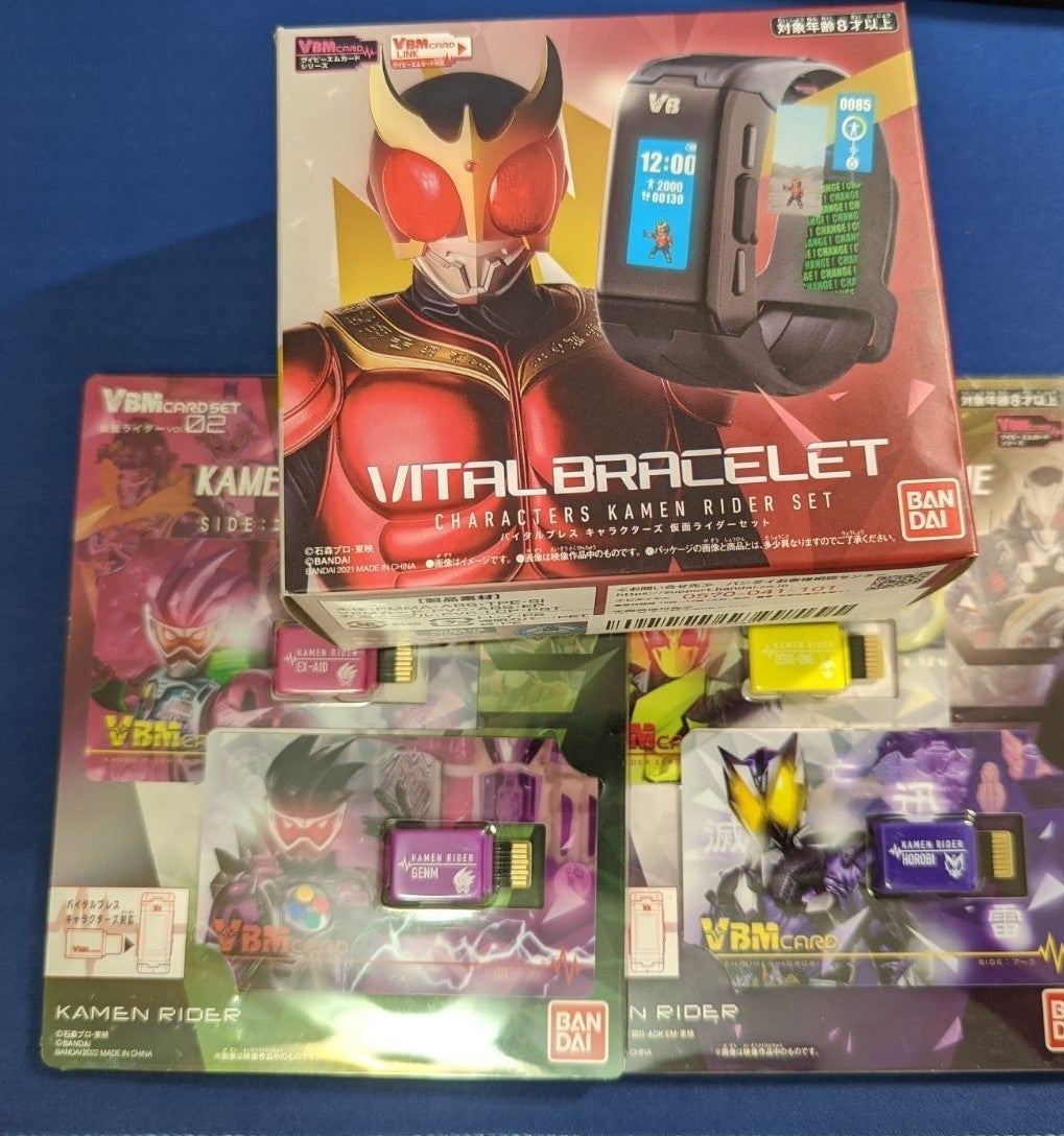 Kamen Rider Vital Bracelet CHARACTERS Kuua
