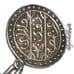 Vintage Hand Crafted Bracelet with Arabic Writing on Hang Tag