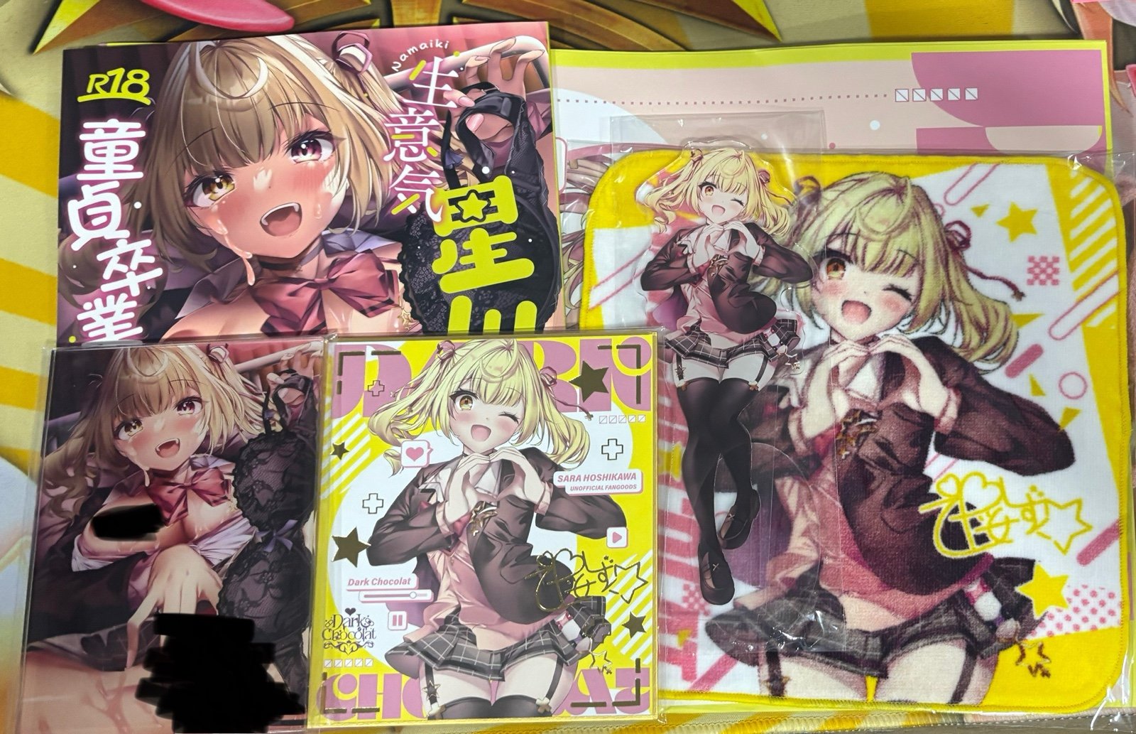 Hoshikawa Vtuber Doujinshi