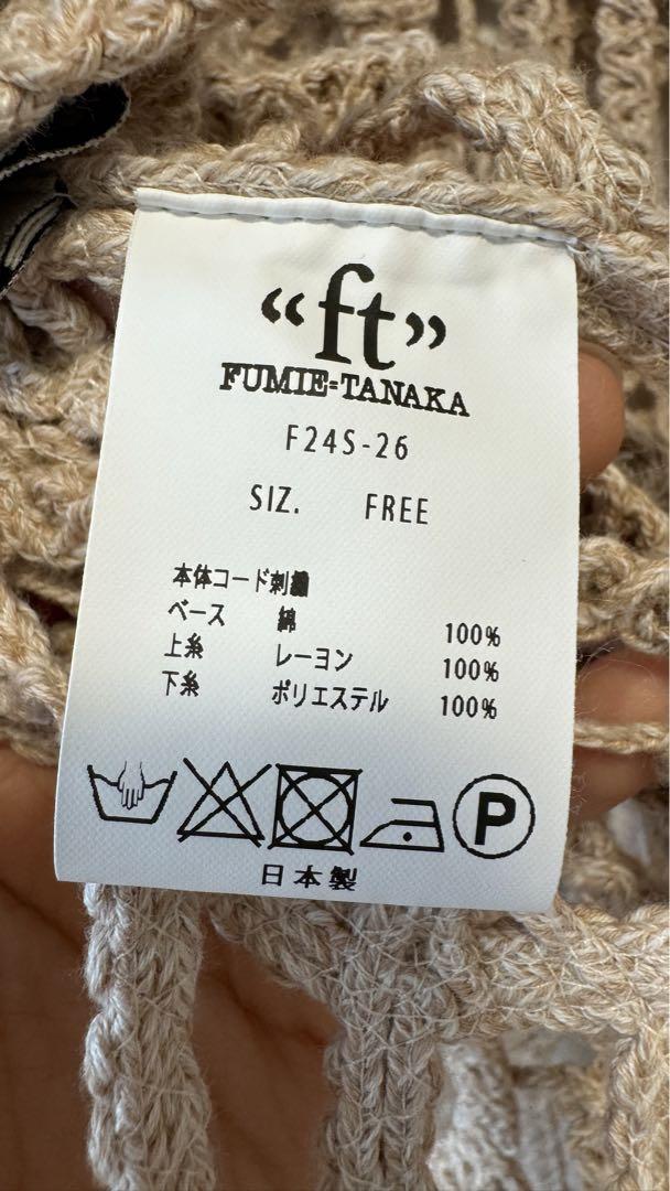 FUMIE TANAKA(フミエタナカ)】code fringe tank トップス