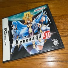 Xenosaga I - II for Nintendo DS
