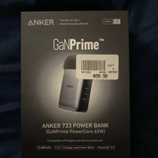 Anker 733 Power Bank (GaNPrime PowerCore 65W)