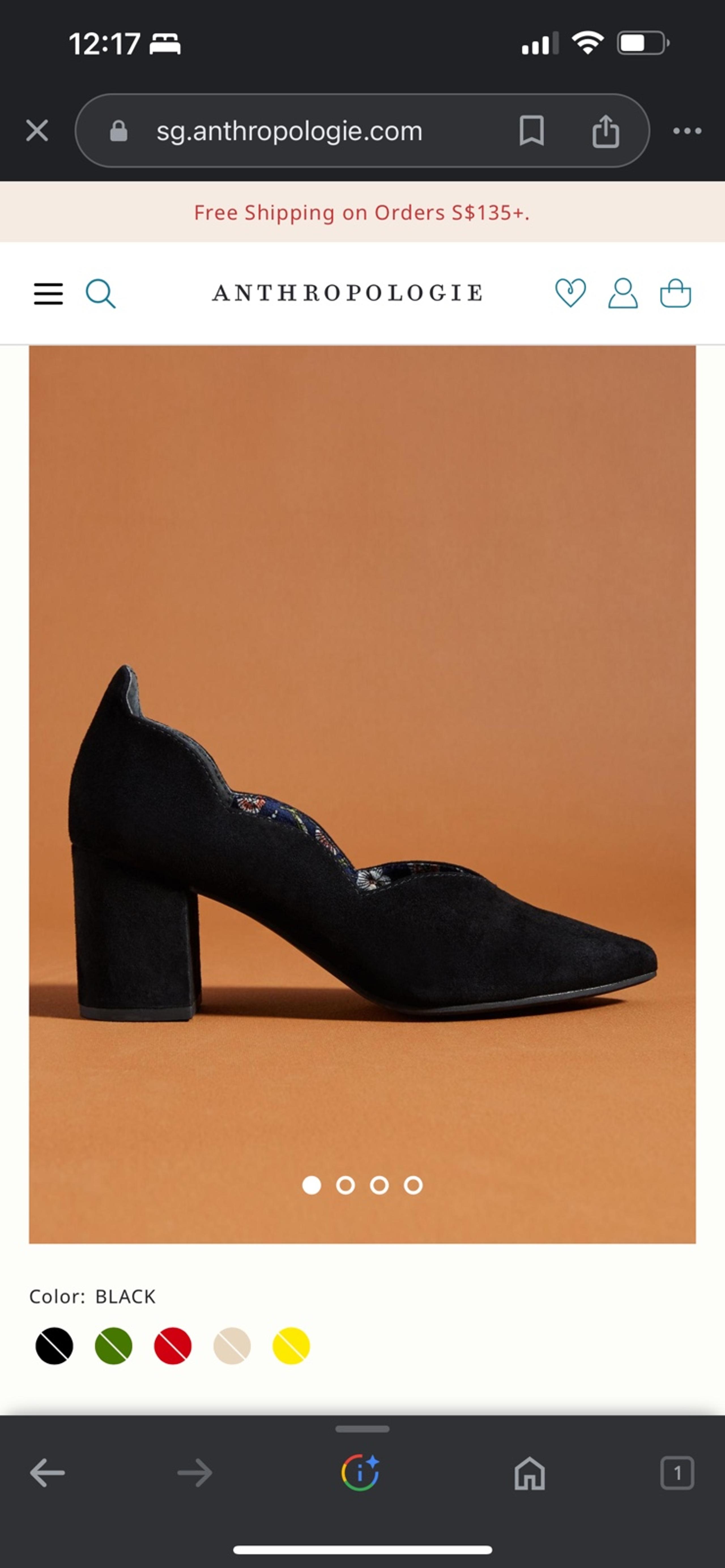 NWOT Seychelles Cascade Pump Heels