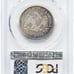 1859 50C Liberty Seated Half Dollar (PCGS XF45)