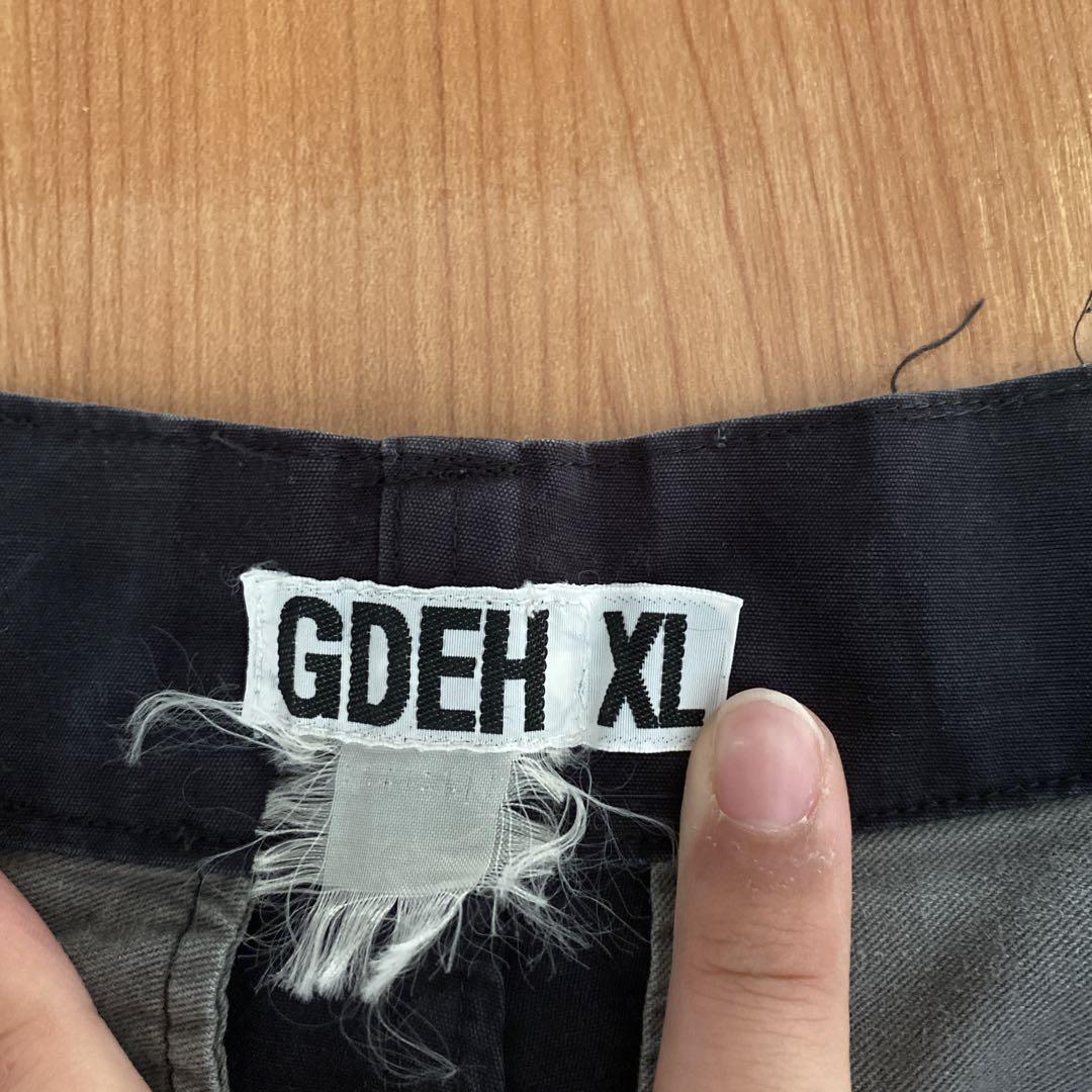 Good Enough cargo pants - Cargo