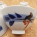 Vintage Japanese Porcelain Rice Cup Soup Noodle Bowl Blue & White MCM Asian Dish