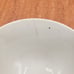 Vintage Japanese Porcelain Rice Cup Soup Noodle Bowl Blue & White MCM Asian Dish