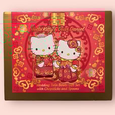 Sanrio Hello Kitty & Dear Daniel Chinese Wedding Bowls Gift Set