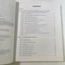 The 30-Day Diabetes Cure Hardcover Roy Heilbron