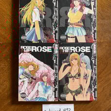 Rose Hip Rose Vol 1-4 [FULL SET] TOKYOPOP FACTORY SEALED