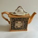 Vintage royal albert miniature old country rose fireplace teapot