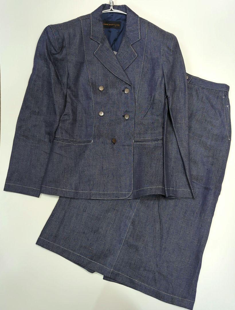 COMME des GARÇONS Denim Skirt Set y09