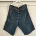 5ive Jungle & Co. Embroidered Jorts
