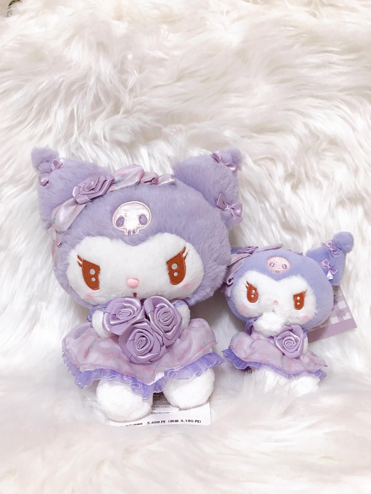 NWT Kuromi Plush Set