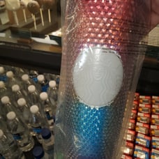 Starbucks Pride Tumbler