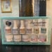 Kiara sky dip system French kit