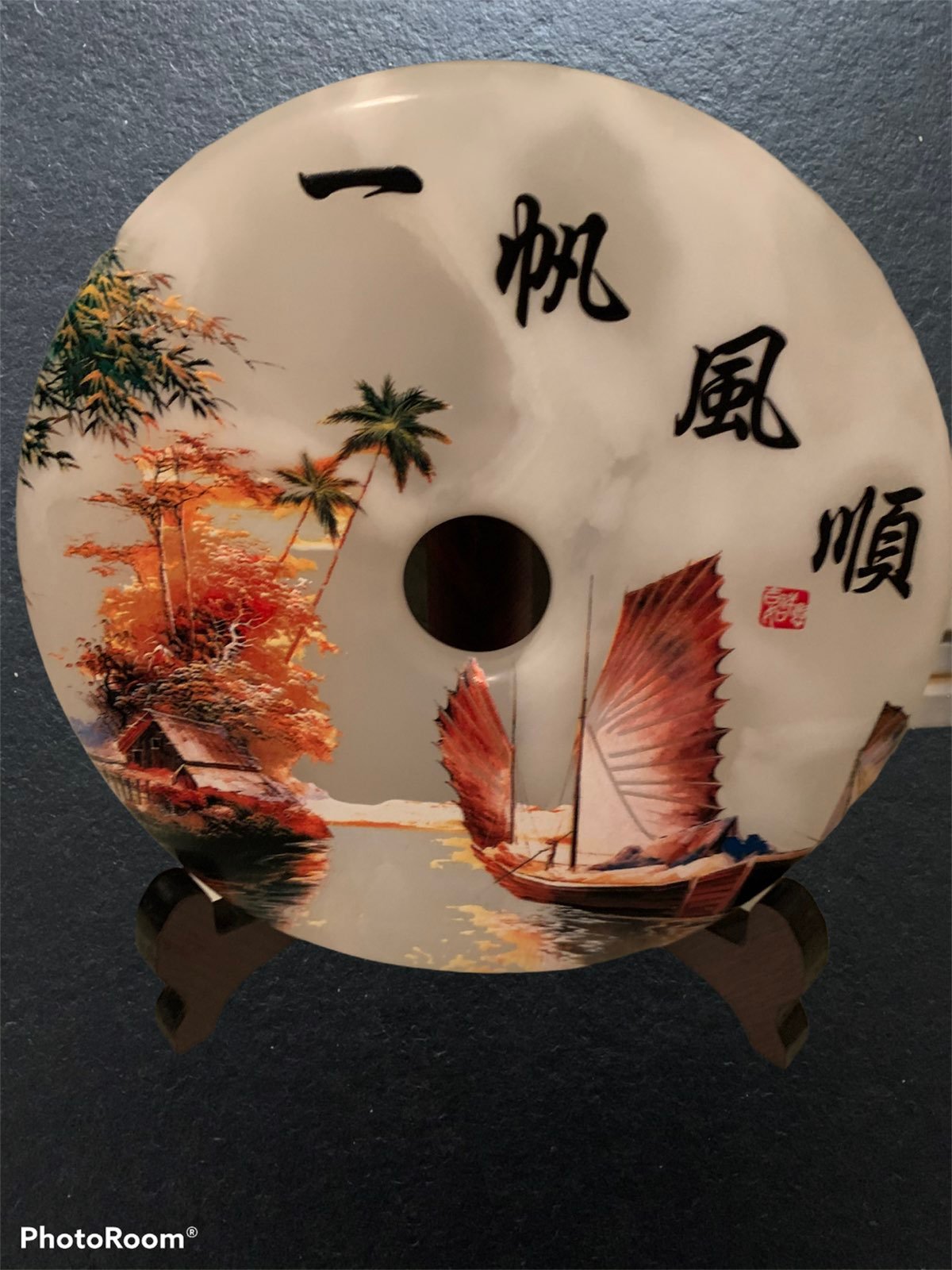 Authentic White Jade Painting