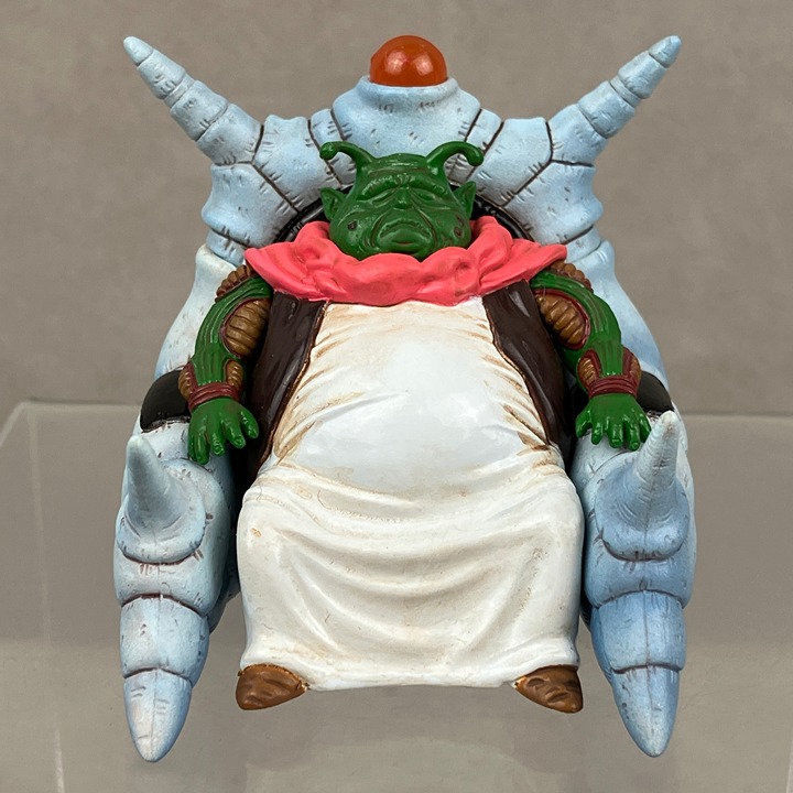 Bandai Dragon Ball Saichoro Grand Elder Guru SECRET Hyper Figuration Figure