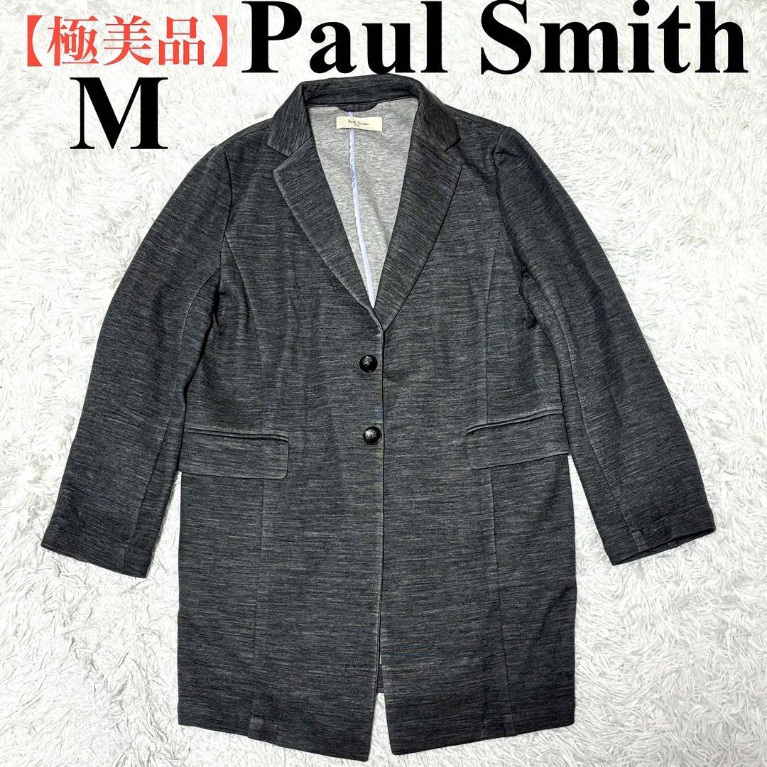 【Excellent Condition】Paul Smith Tailored Jacket, Gray, Size M