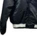 Vintage 80's Chicago White Sox Starter Satin Bomber