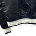 Vintage 80's Chicago White Sox Starter Satin Bomber