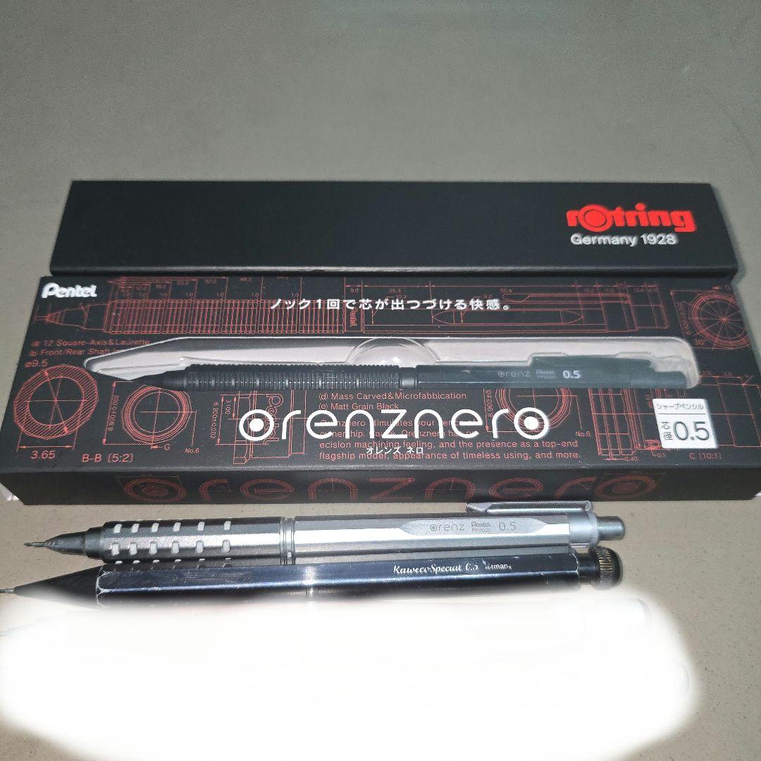 Kaweco mechanical pencil bundle