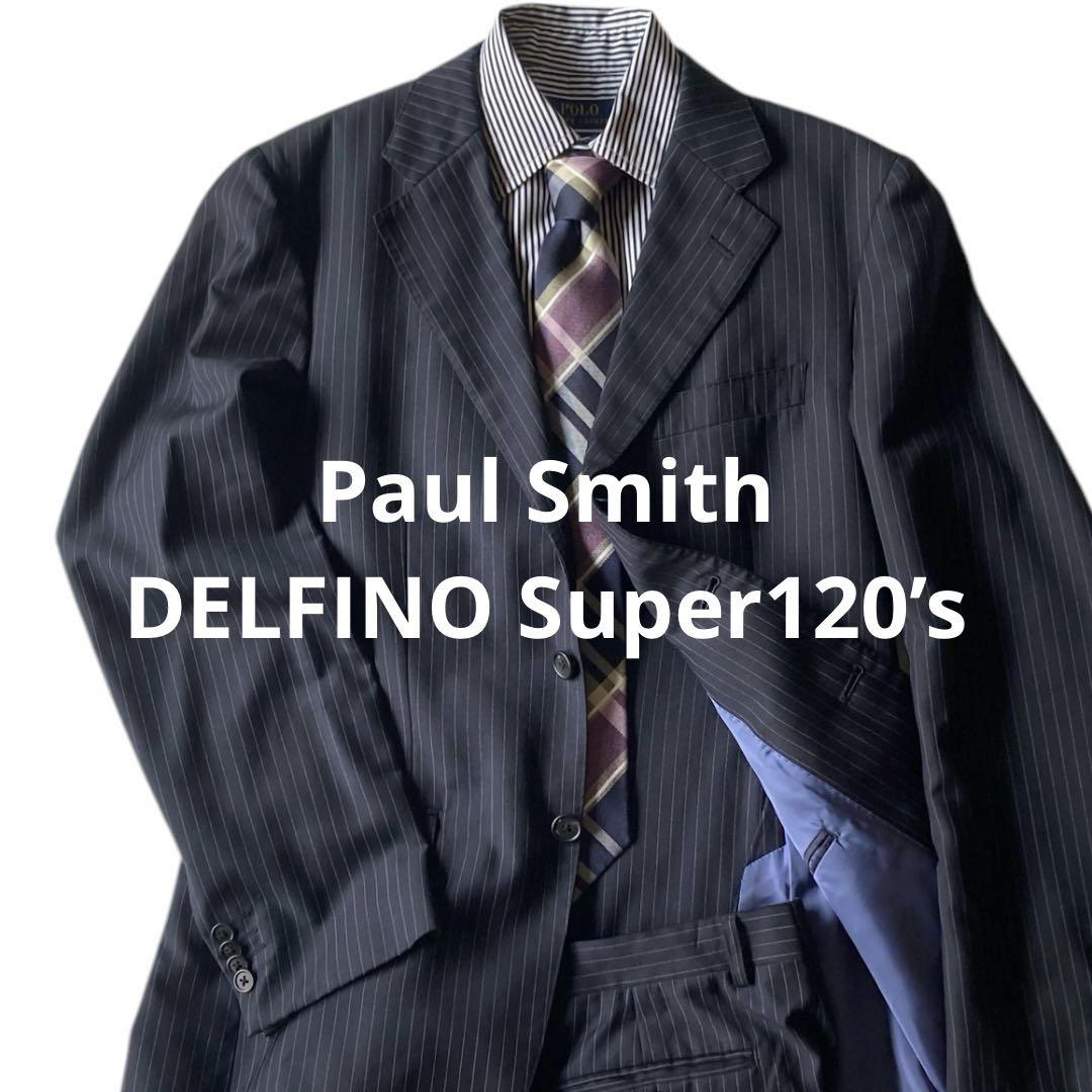 Excellent condition! ⭐️ Paul Smith DELFINO Super120's Suit Set (Size L)