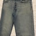 Hudson denim jeans wide leg size 26