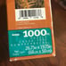 Lot of 7 jigsaw puzzles