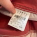 NWT Brax Men's Pants 40 x 34 Red Stretch Chino Straight Leg Flat Front 5 Pocket