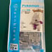 Nanoblock Pokemon Jolteon, Mewtwo, Psyduck, Bulbasaur, Zapdos Building Kit