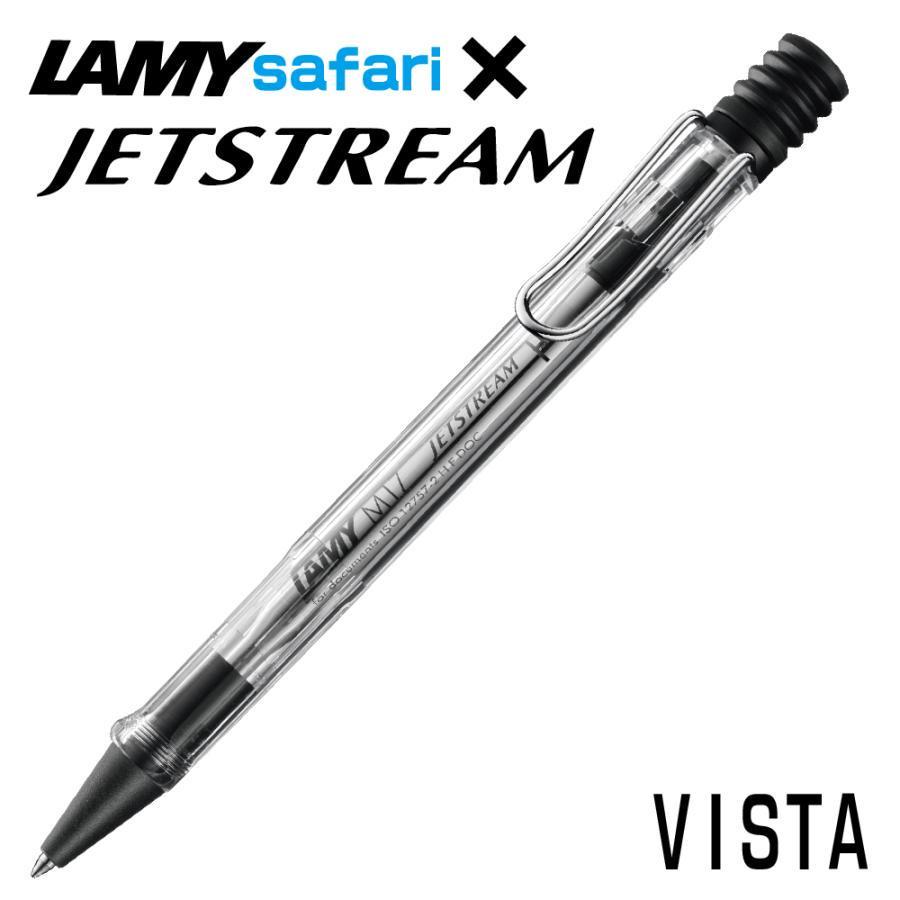 LAMY safari JETSTREAM inside Vista ★ Like new