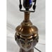 Tall Wine Red Vase Table Lamp 28 Tall #56