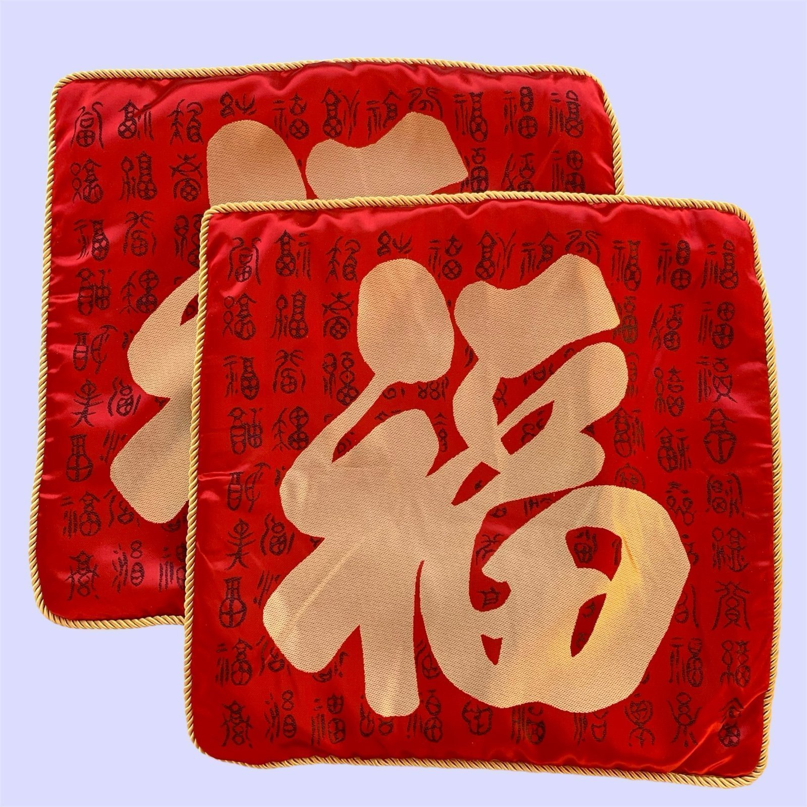Red Satin 16” Square Chinese Character Throw Pillow Sham Cases Only ~ Set of 2