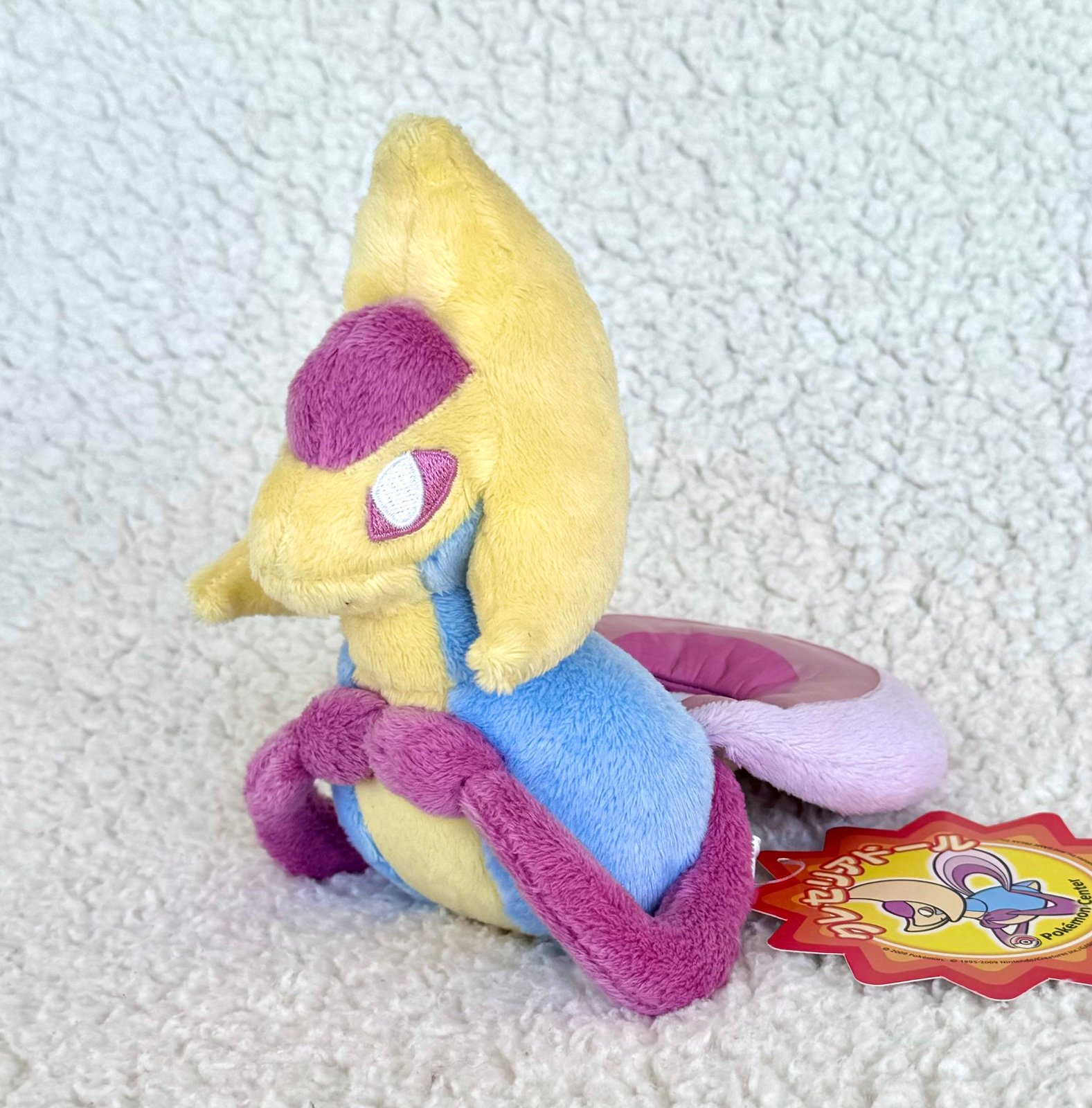 Pokémon Center Cresselia Pokedoll NWT New with Tags from Japan