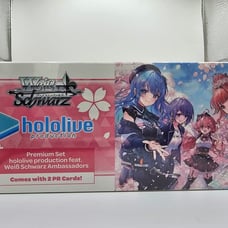 Hololive Production feat. Weiss Schwarz Ambassador Premium Set PR Card Sealed