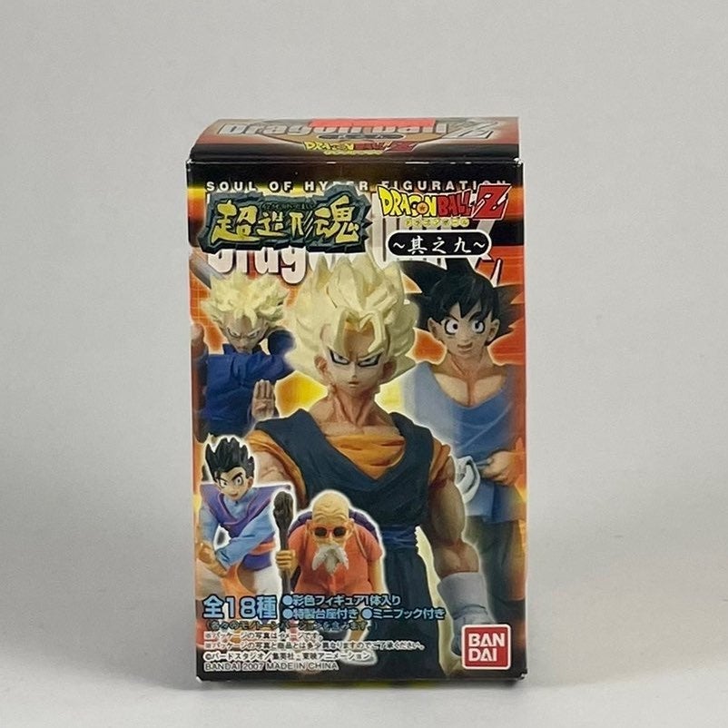 Bandai Dragonball Z Soul of Hyper Figuration Gashapon Blind Box