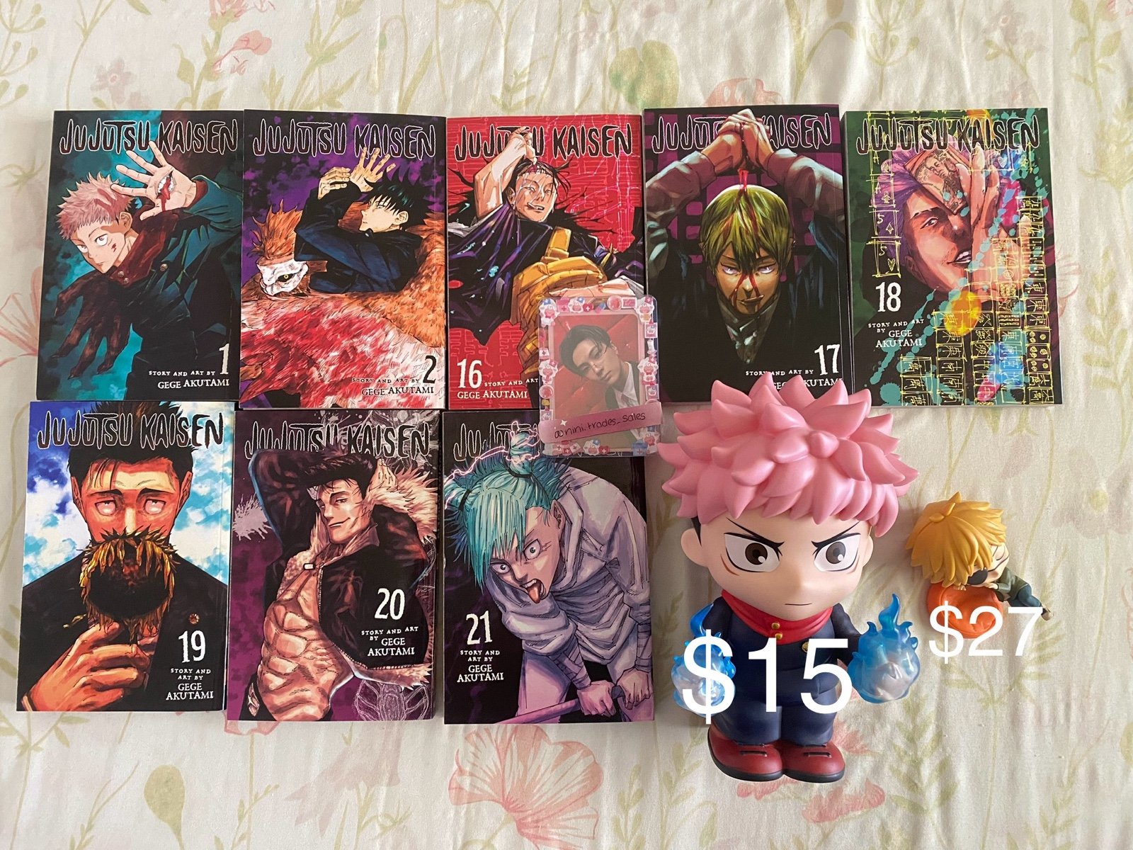 Jujutsu Kaisen Manga