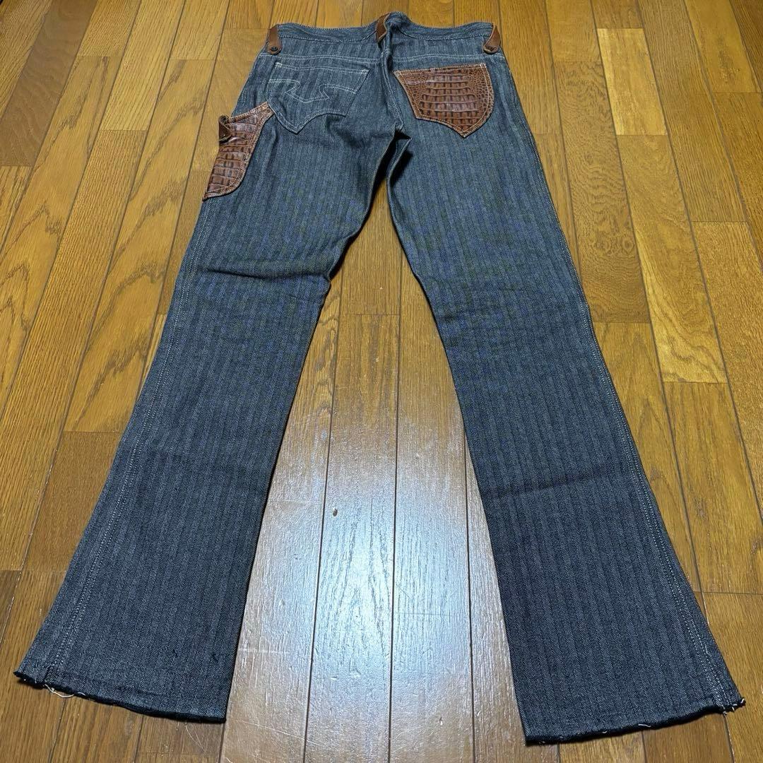 Rare Obelisk genuine leather pants with knife pocket, gentle bootcut