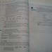 Financial Accounting 12th Edition HC Warren Reeve Duchac Cengage NM