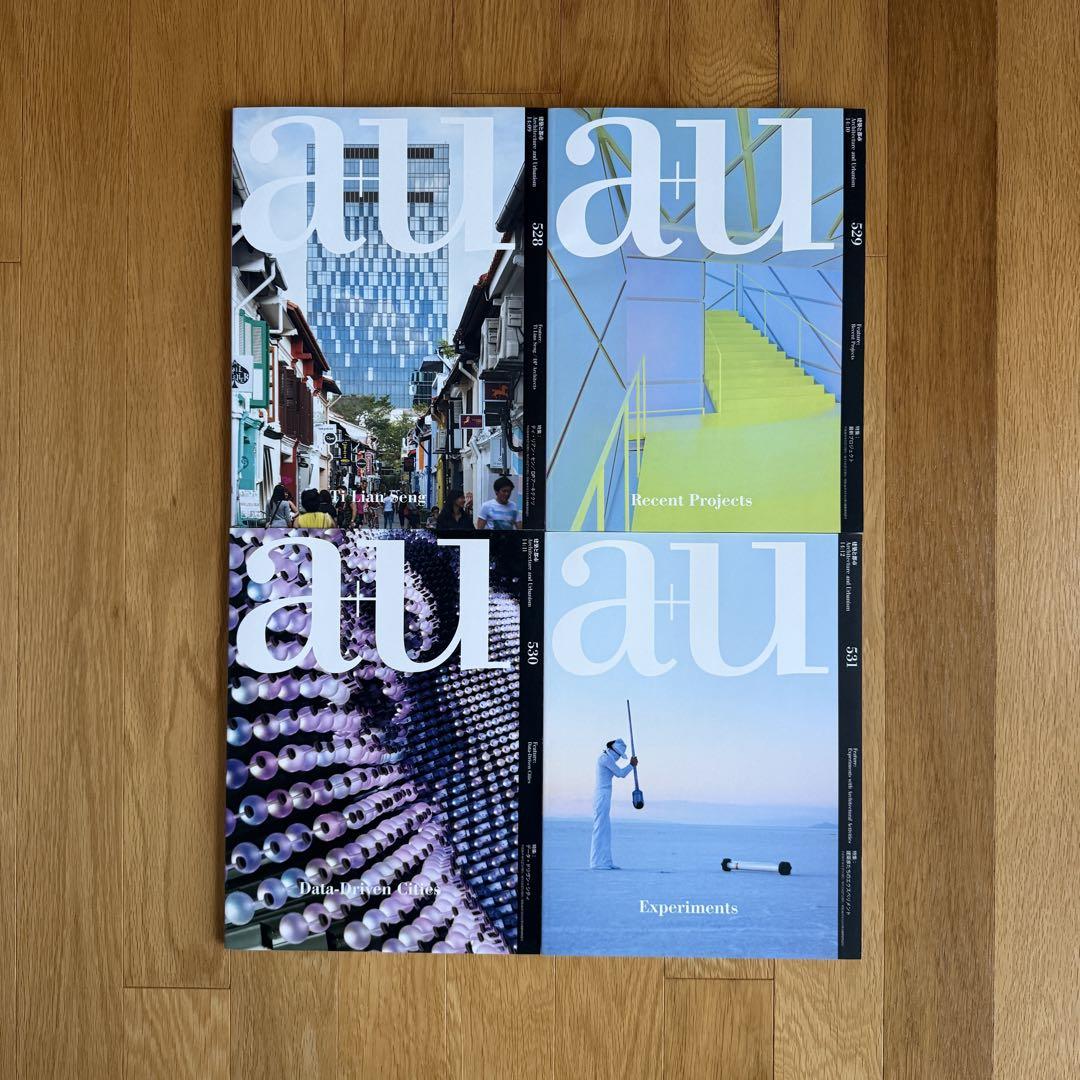 すぐったレディース福袋 a+u 2014, 520-531, 12-volume set アート・デザイン・音楽