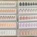10 Sets NIB Static Nails Reusable Pop-On Manicure