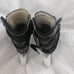 Riedell Emerald Boys Figure Skates