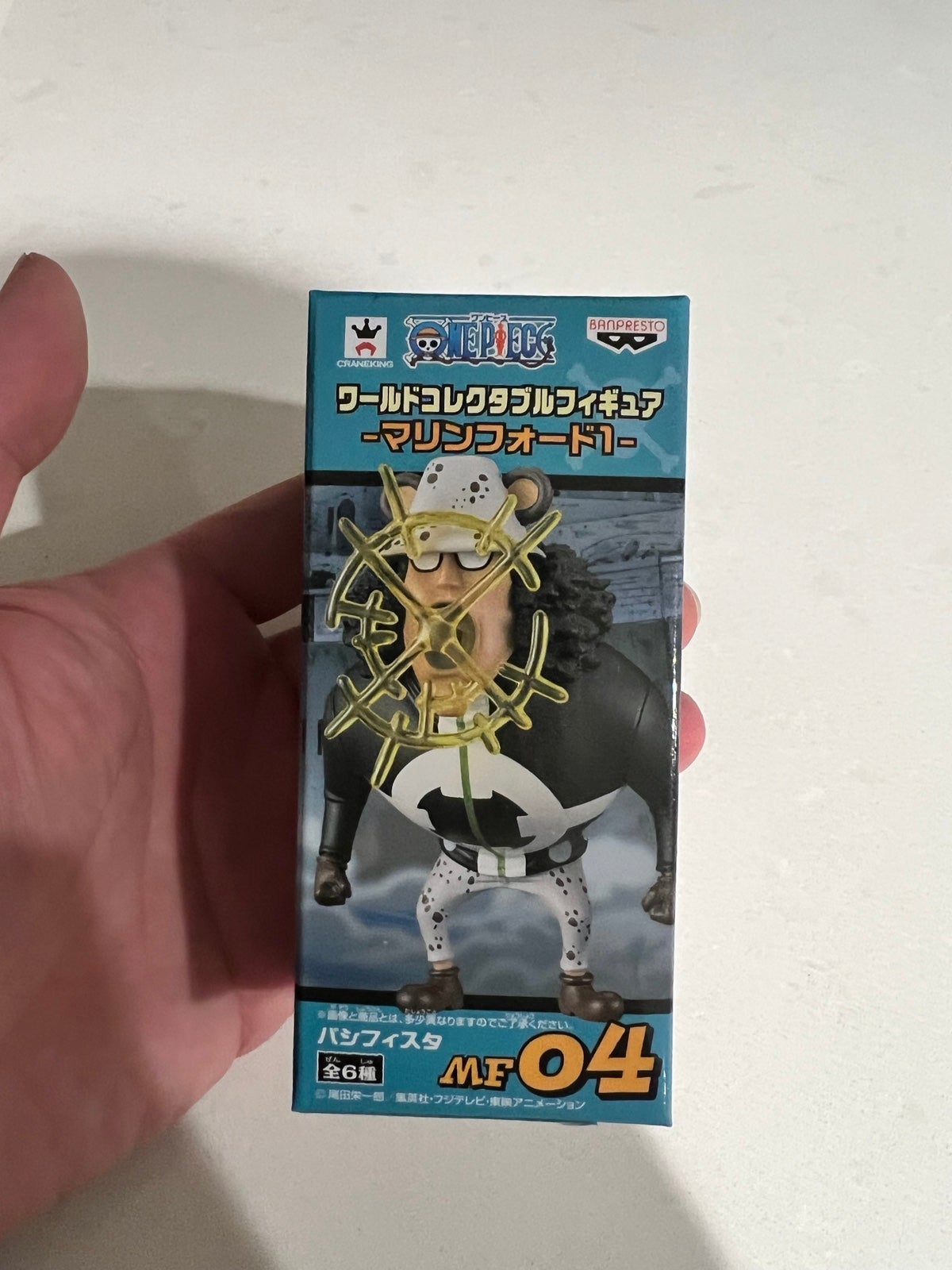 One Piece WCF World Collectable Figure MARINE FORD VOL 1 KUMA