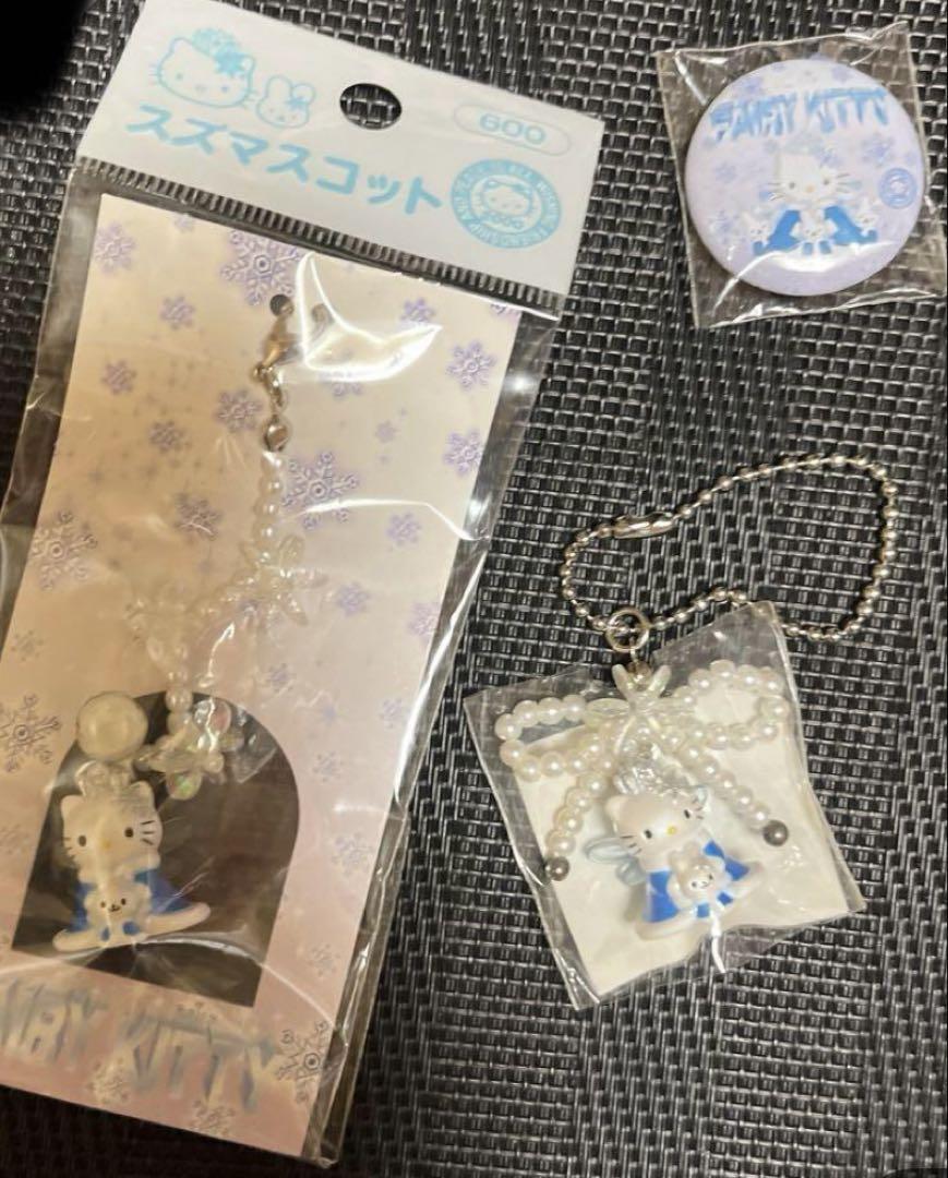 Fairy Kitty Yuki Mascot